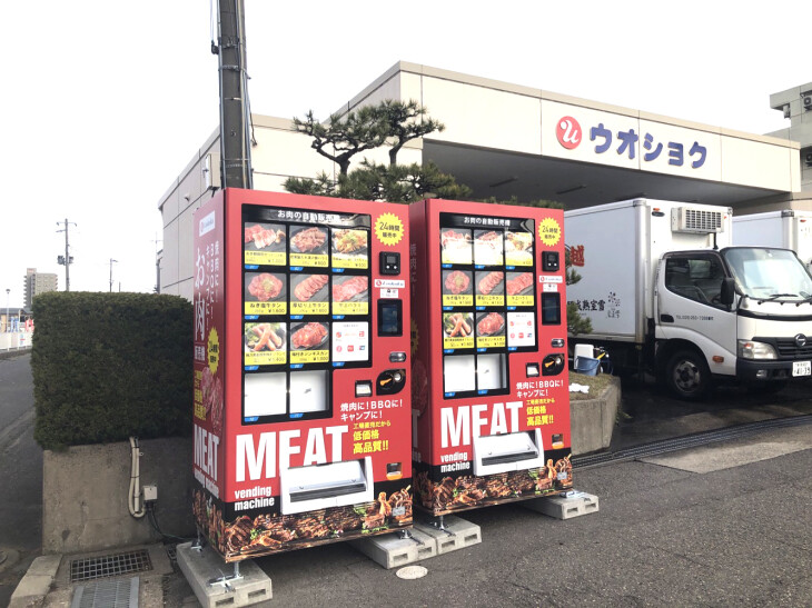 自販機_3